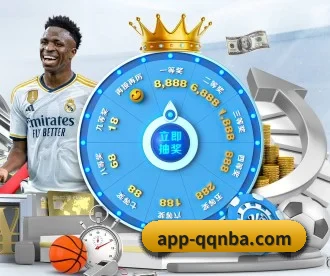 NBA直播 APP 深度功能 - sports